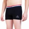 COJEY Men's Premium Cotton Boxer Shorts – Black