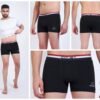 COJEY Men's Premium Cotton Boxer Shorts – Black