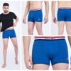 COJEY Men's Premium Cotton Boxer Shorts – Blue
